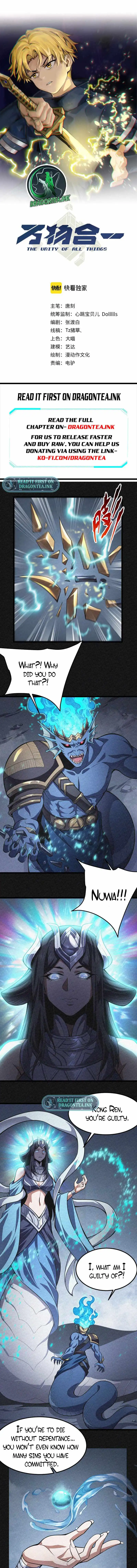 Combine Cube Chapter 59 2